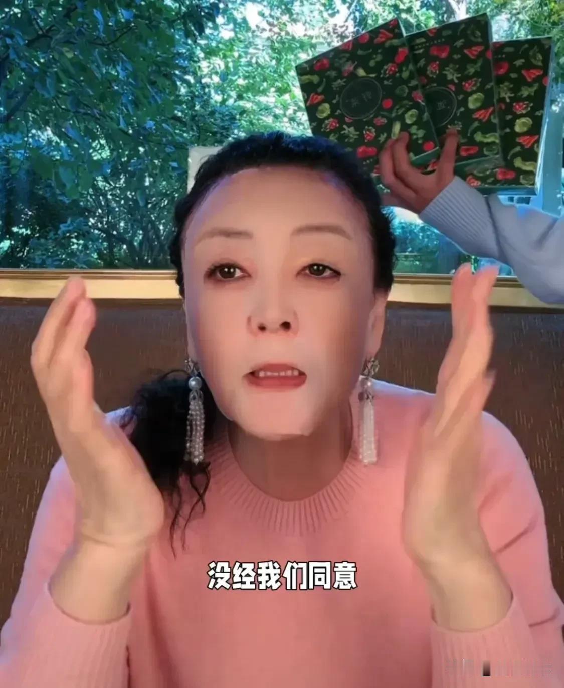 战兰呀战兰
都快70的人了

天天怼这个撕那个
你累不累呀

白点风好了吗
腿疾