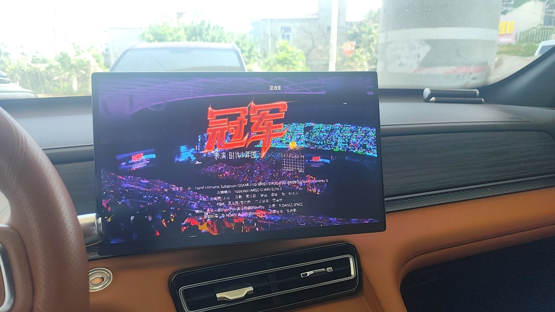 分享图片 