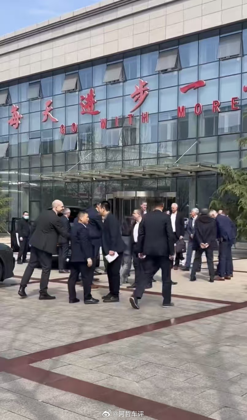 宝马全球研发一把手，带着整个技术核心班子，亲自来长城深度交流了。阵容有多顶？电池