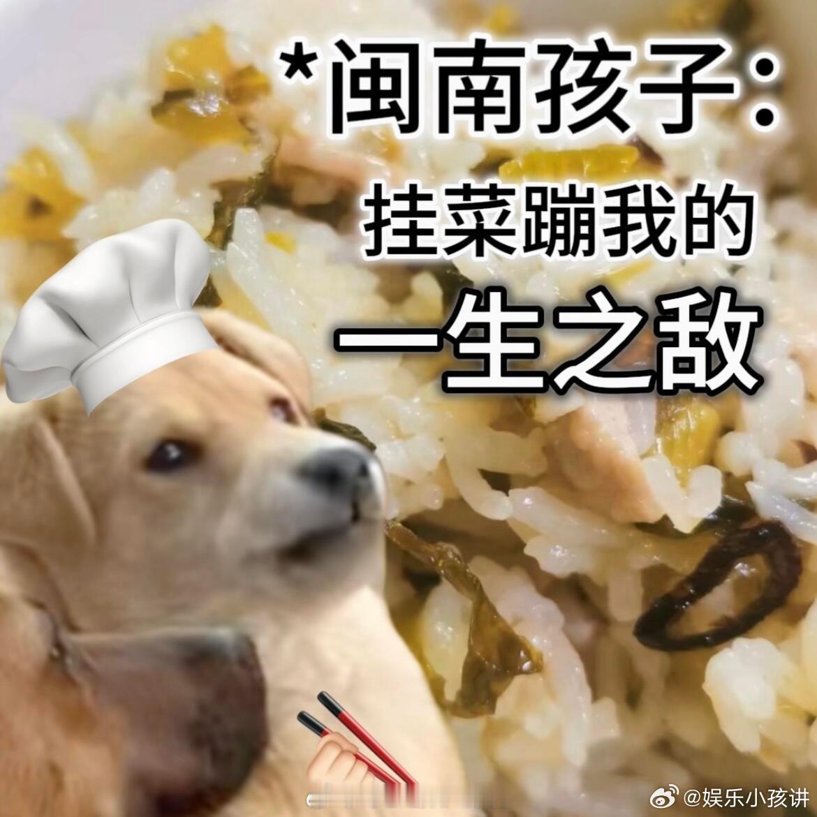 全网都在晒过年回家馋的那一口 灶膛里的火光跳动，红薯在灰烬里酝酿美味。焦皮裹着金