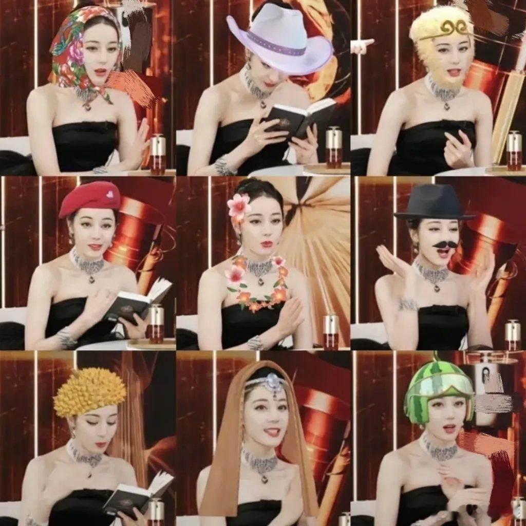 哈哈，迪丽热巴回到家一打开手机天塌了，不过这个特效真的是挺可爱的。这个特效配上大