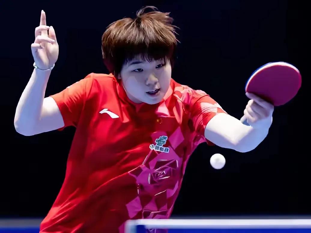 蒯曼是个厚道迁就人的好姑娘
还年轻历练的少，当然了怎么历练也成不了孙颖莎，每个人