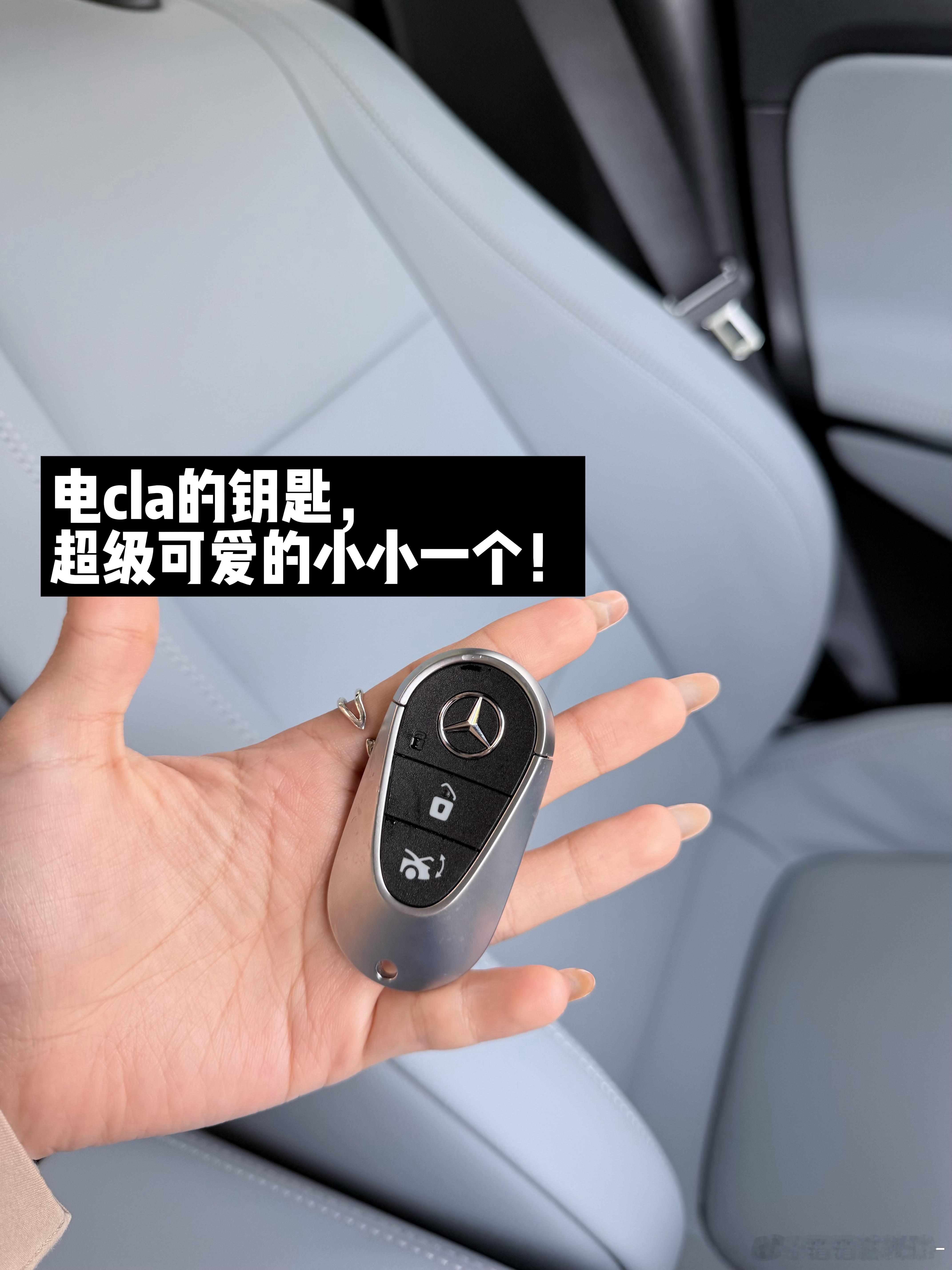 霜霜の试车日记     开全新奔驰纯电cla 和所长上海➕苏州的三日游了阳澄湖?