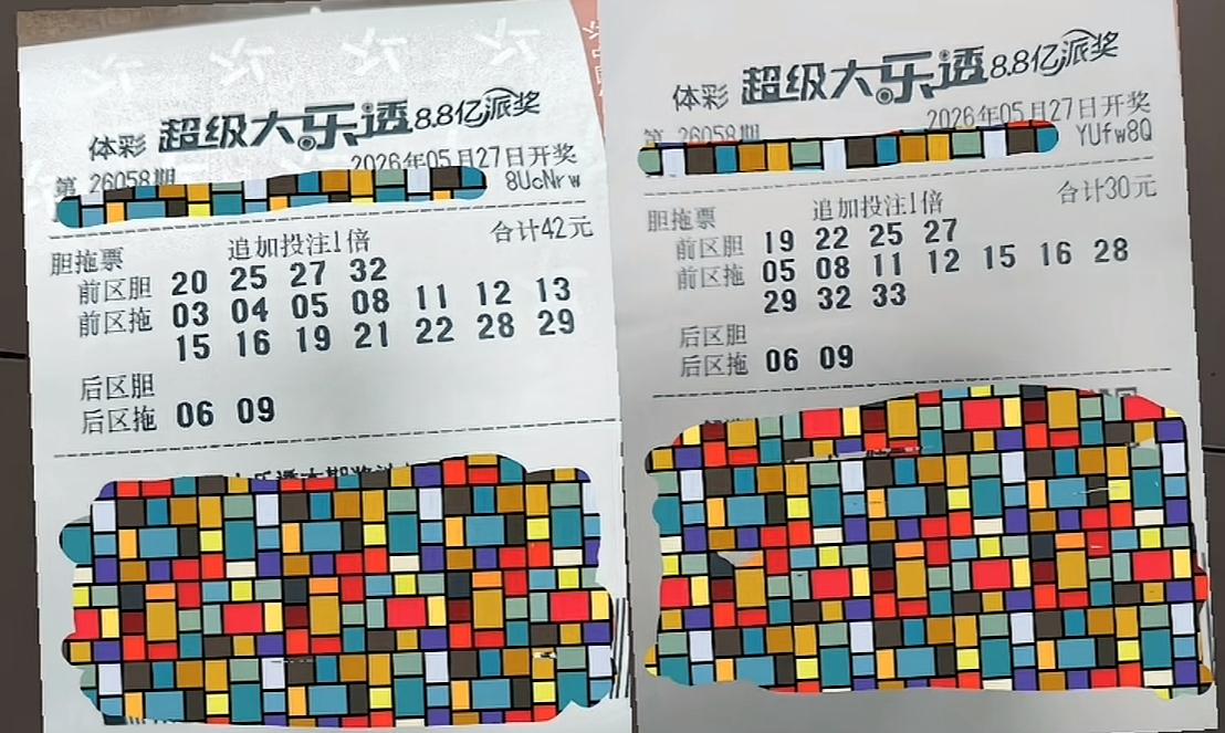 后区我就选06和09，主任看到了没有啊[呲牙]