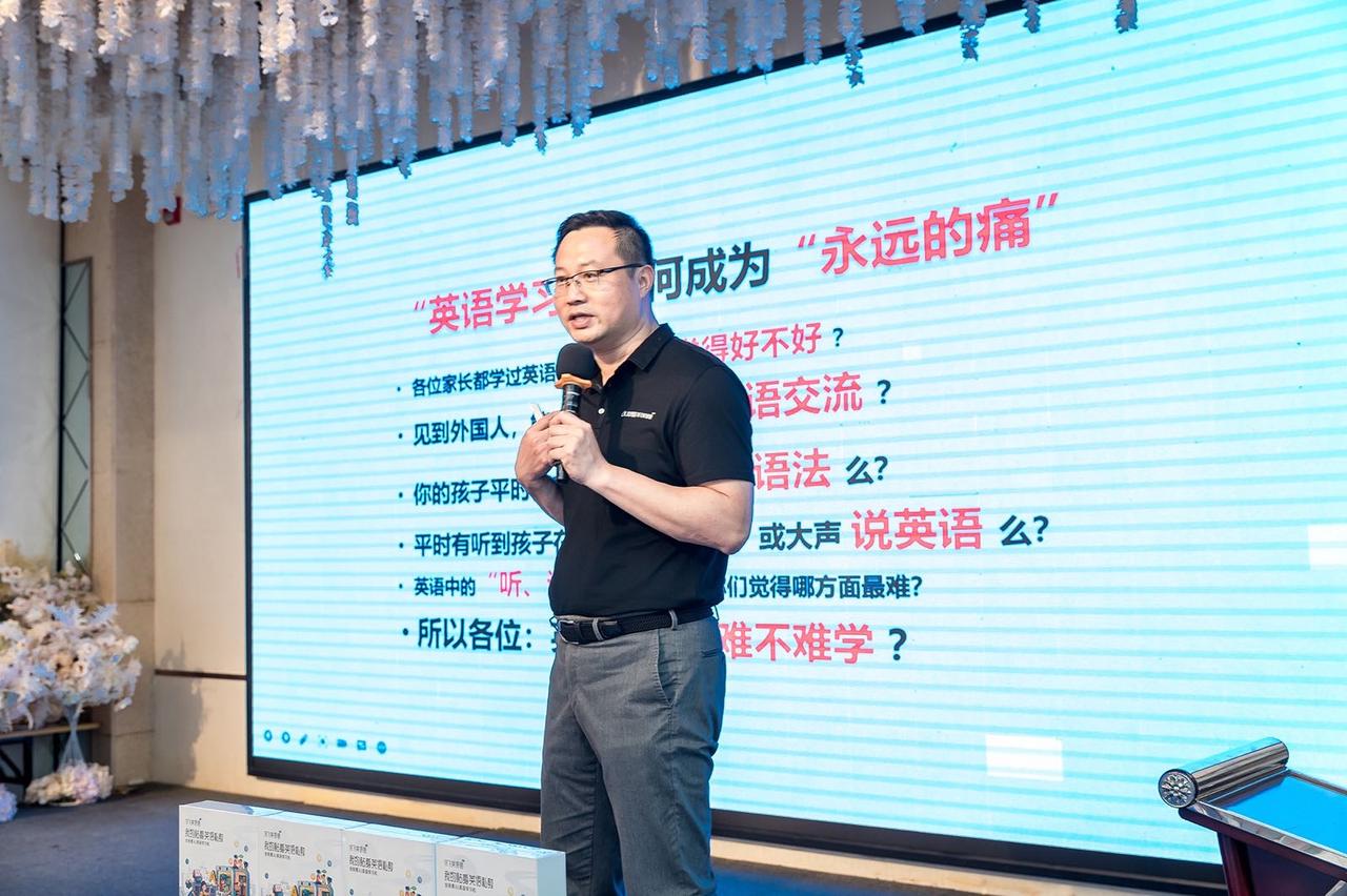 曾经的假期是一年中最忙的时候，全国各地到处讲学……现在终于可以休息一下了！英语 