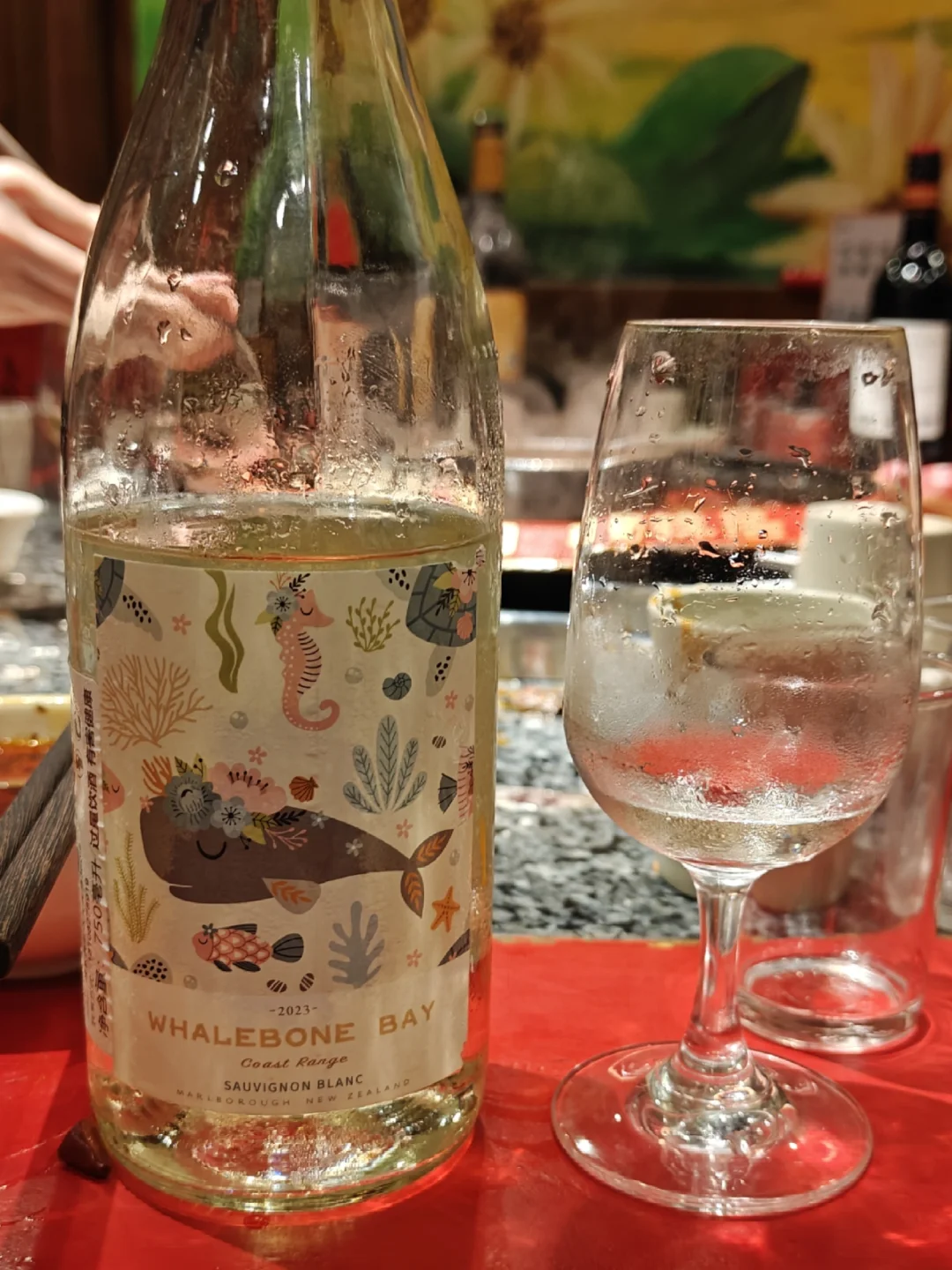 青草香+热带果香，火锅绝配！🌟
