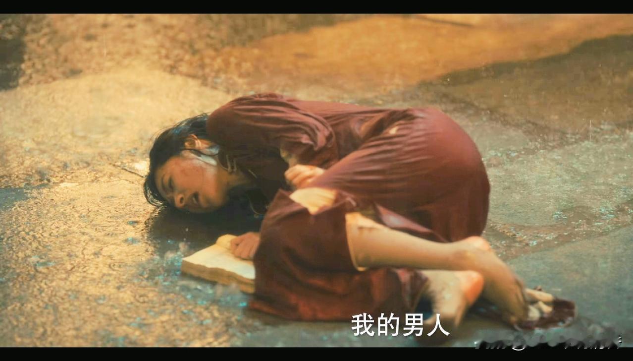 电视剧《八千里路云和月》最新剧情中，丁玉娇（万茜 饰）被骗，老太爷张汝贤（毕彦君