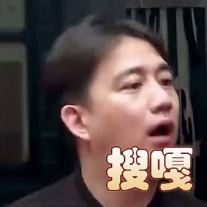 绝了！原来这么多年牛肉都切错了 一直顺着纹理切牛肉，难怪吃起来跟嚼柴似的。现在才