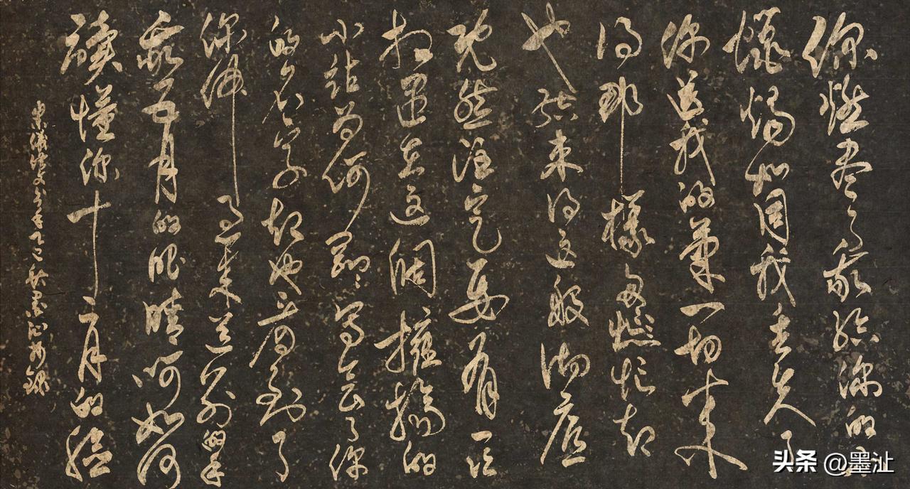 抄写山东·仪修文诗歌《分手》

你燃尽了我给你的小蜡烛
如同我丢失了你送我的笔