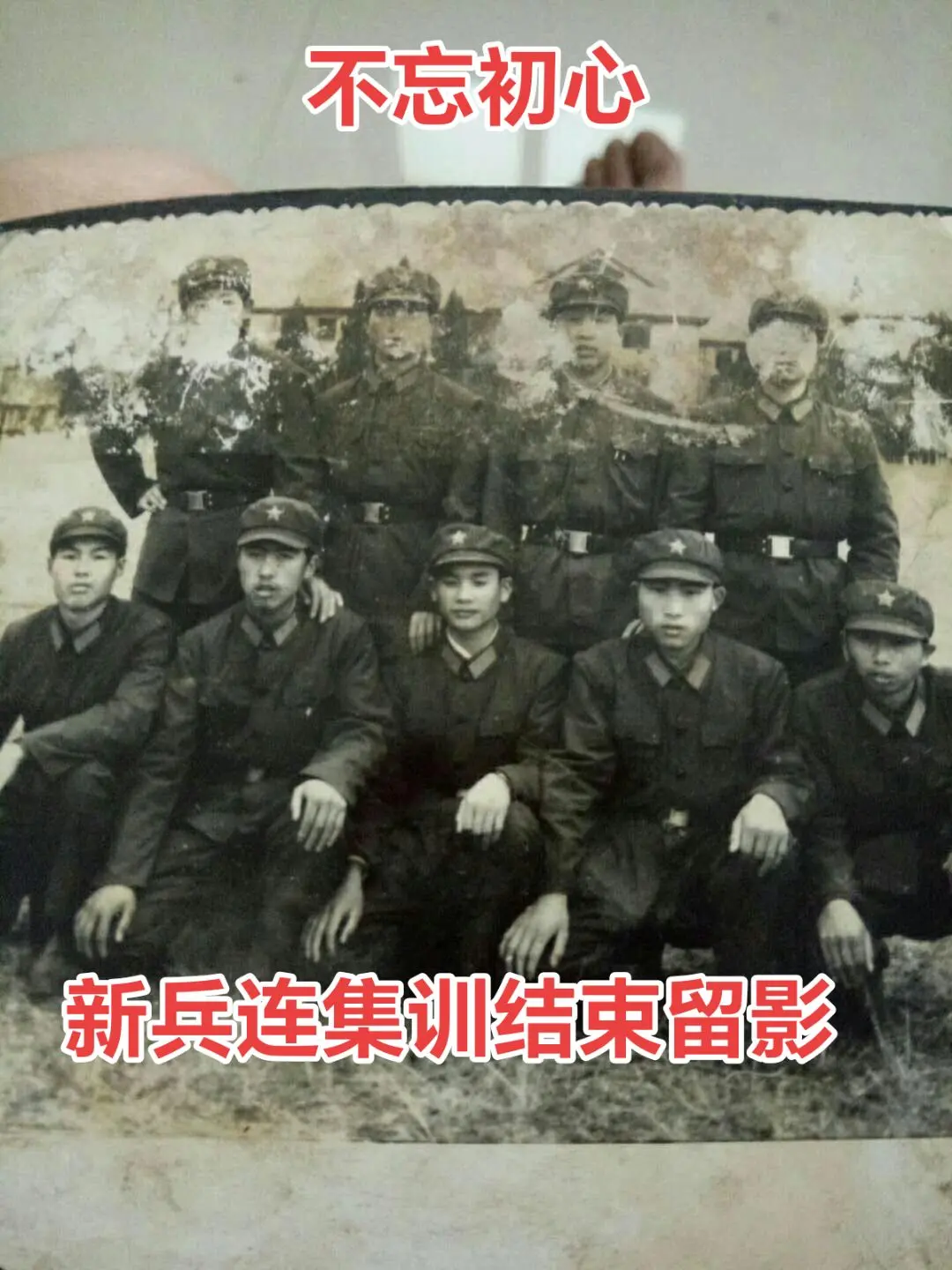 多少岁月已流走，人生苦短几十年！战友们友友们五一劳动节快乐