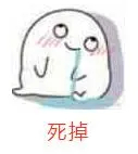 【别在家自己酿酒了，风险你把握不住！】现在大家都知道黑心造假者勾兑的假白酒里有甲