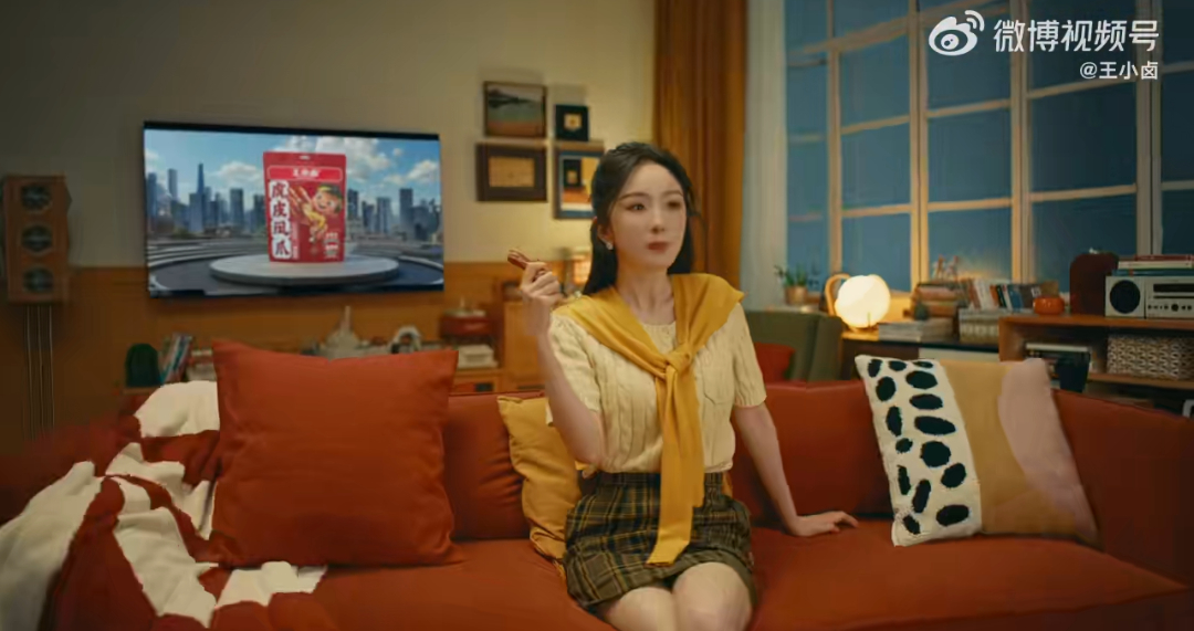 杨幂 王小卤杨幂王小卤品牌代言人   王小卤虎皮凤爪杨幂×王小卤 | 这波联名，