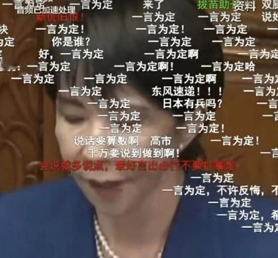 实弹射击！
中国发布黄海演习公告

据央视军事今日（11月15）消息，11月17