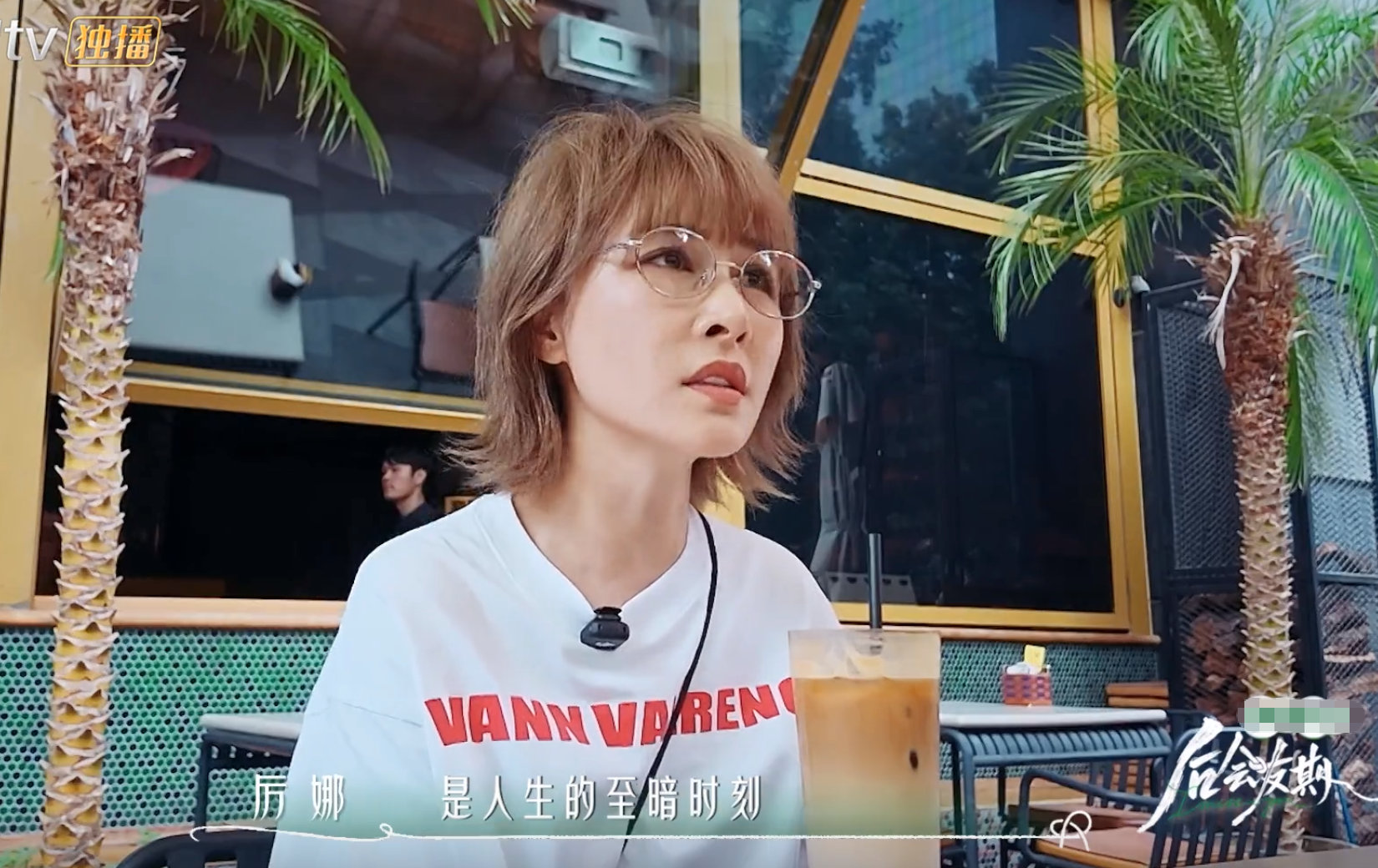 厉娜许飞是比赛期间的限定友情吗 厉娜许飞为什么身陷友情危机 超女比赛结束后，经纪