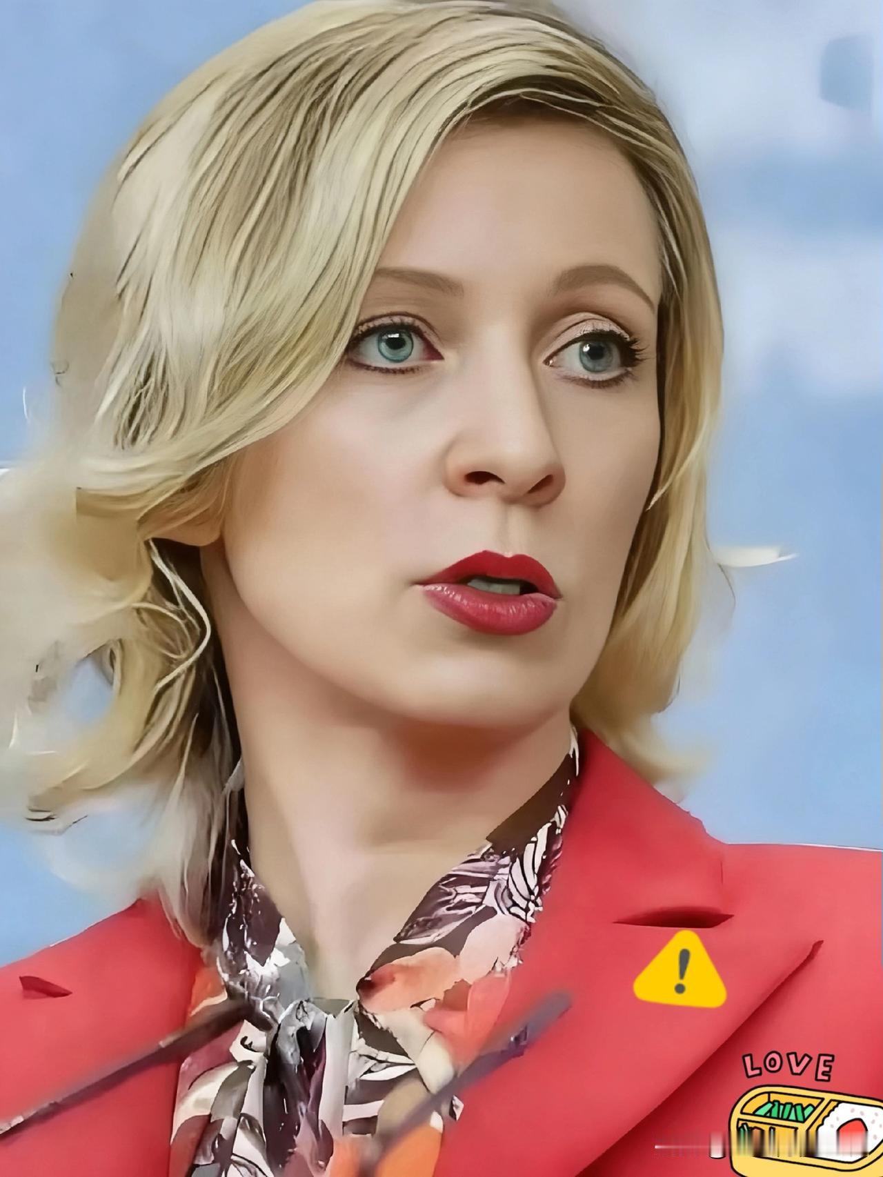 最新消息 
俄罗斯外交部宣布了
 
11月15日，俄罗斯外交部发言人扎哈罗娃宣布