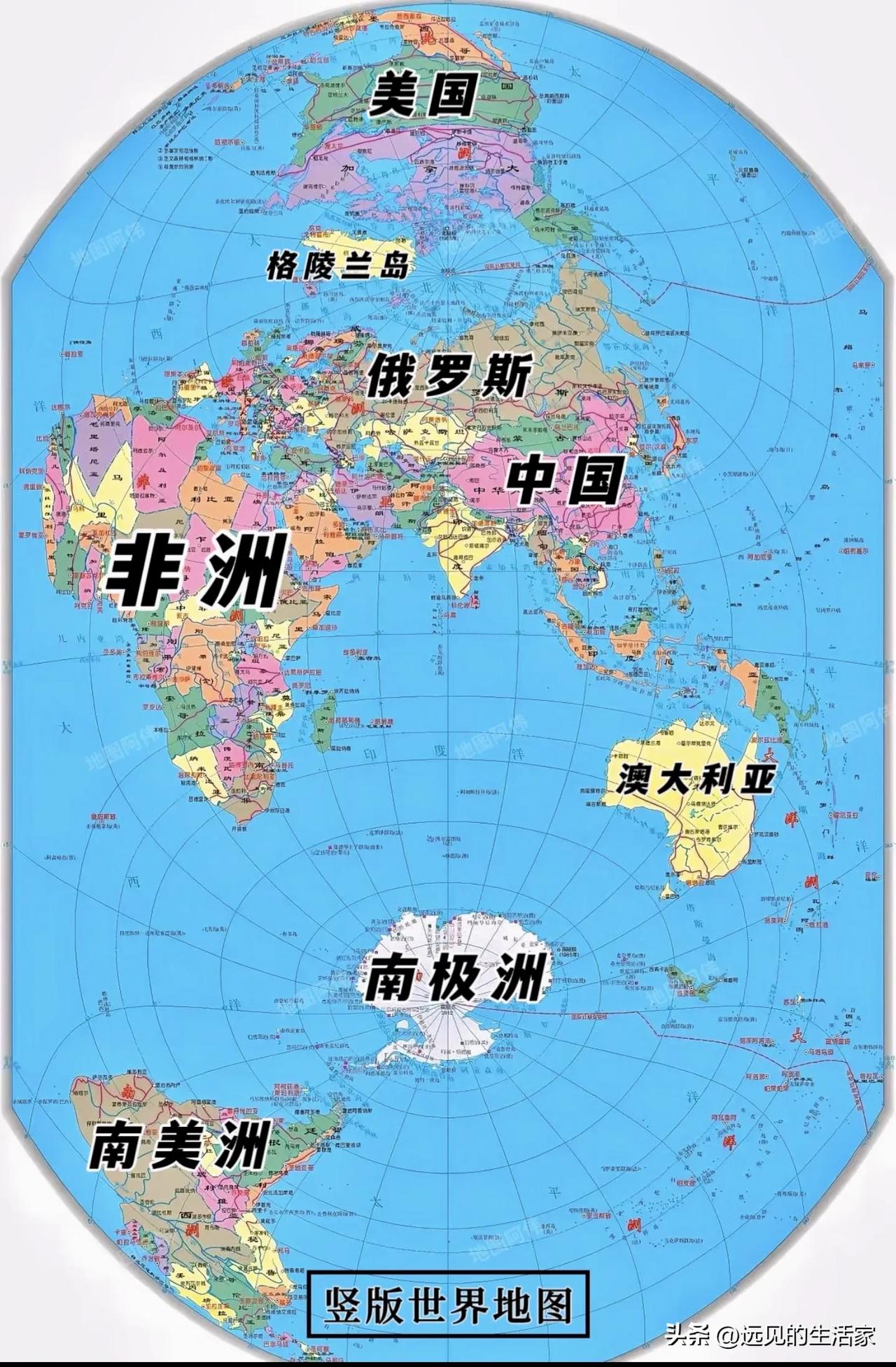换个视角看地球！竖版地图刷新我们的全球视野

一张地图，一种全新的世界观。竖版世