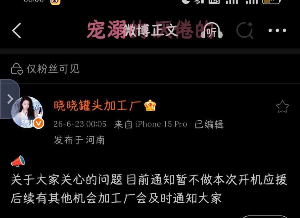 为什么见一面这么难