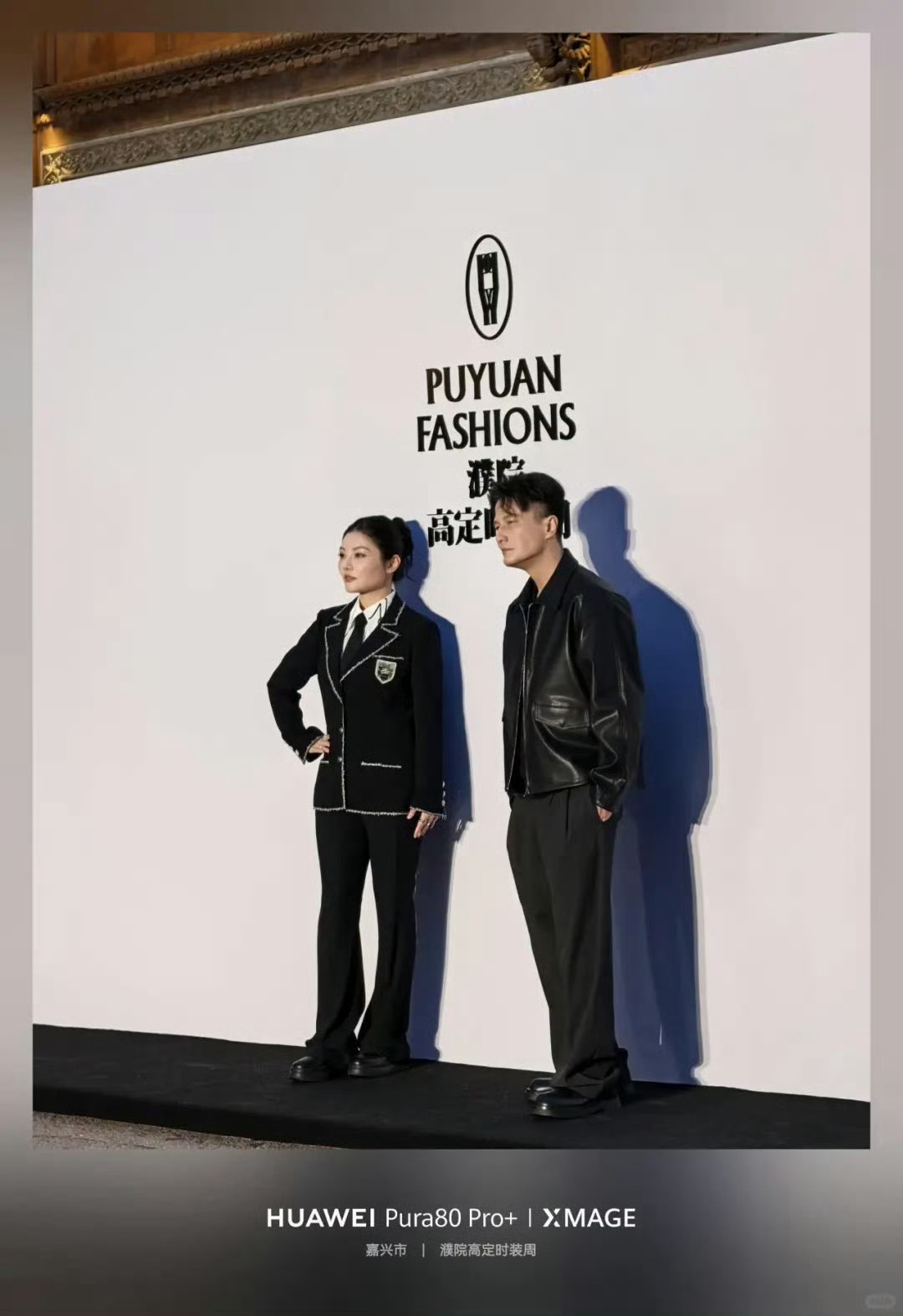 徐冬冬婚后首个活动把婚戒丢了 徐冬冬婚后首个活动，就把婚戒💍丢了！这性格真的让