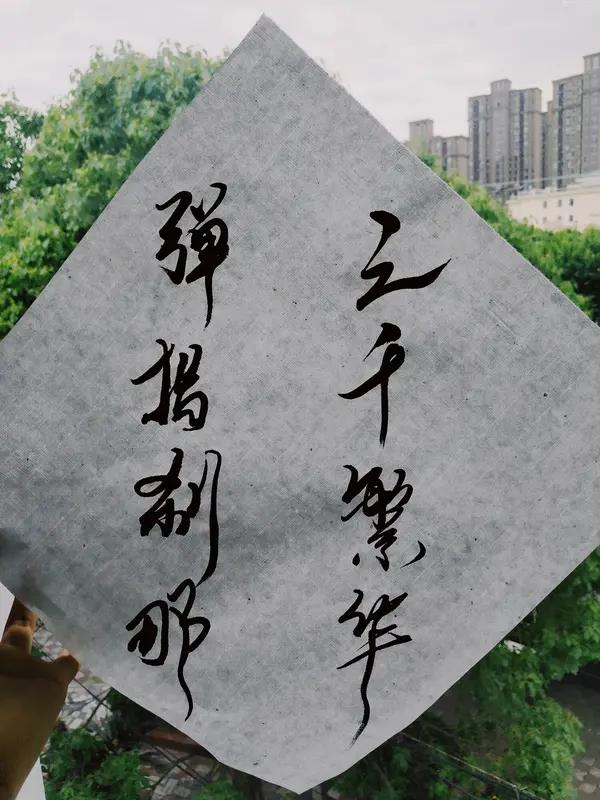 意难平这词，最早能追溯到宋朝孙应时，《红楼梦》里也有“纵然是齐眉举案，到底意难平