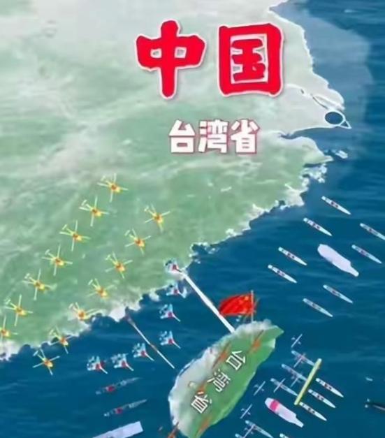 中国是动真格了，也是给台湾当局定了规矩：凡是民用货轮驶入 台海 区域非法运输武器
