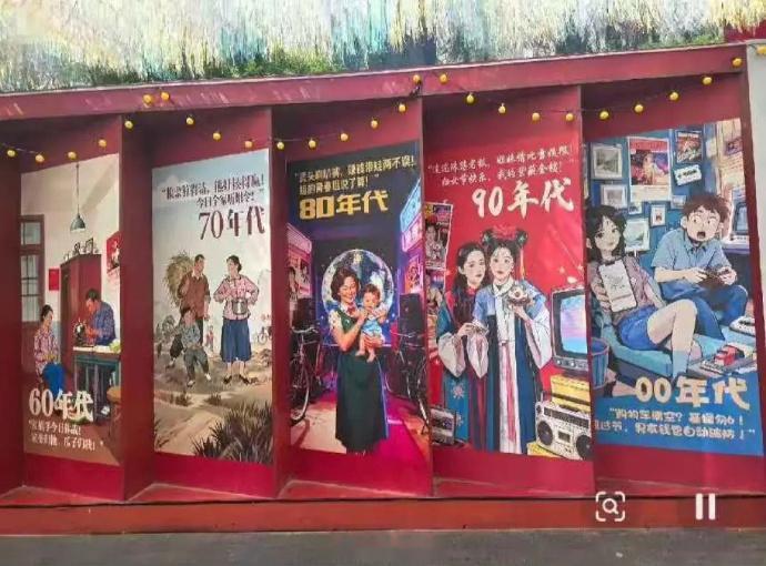 【景区回应海报文案指00后花男人钱：系追忆不同年代场景长廊，已下架整改更换】近日