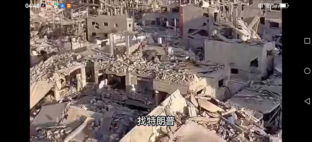 【哈马斯病急乱投医？】
前不久以法国为主，搞一个承认巴勒斯坦建国的提议，美国德国