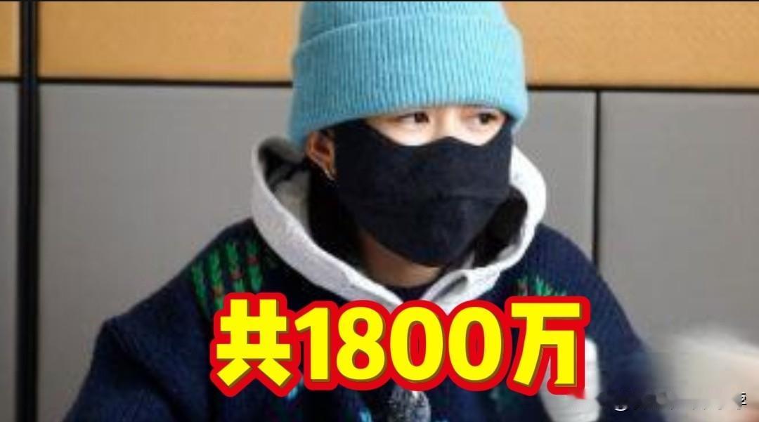 1800万的血汗钱竟然被银行的员工监守自盗！

这起发生在基层银行的极端事件最近