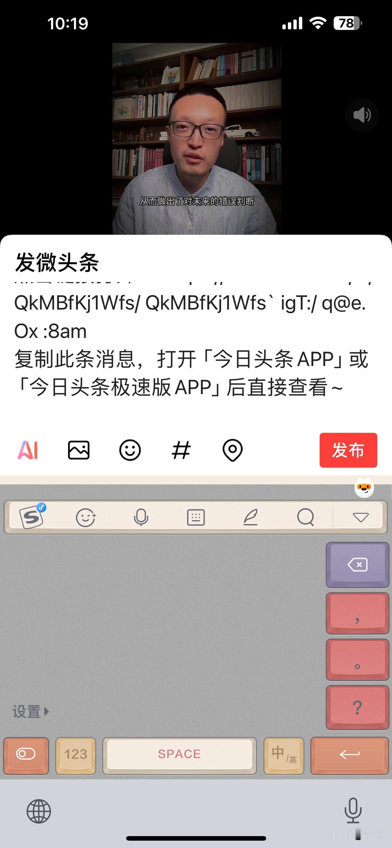 地缘冲突下美元持续走强的原因

冲突频发时美元反而走强，核心源于其全球避险货币地