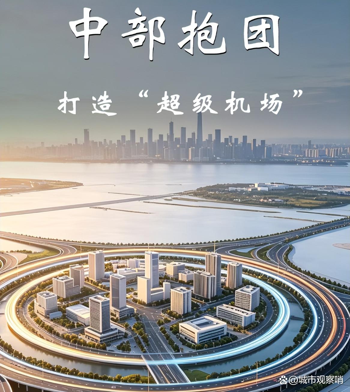 这次国家物流枢纽布局直接点名长江中游集群，看得出来中部的物流短板终于要被填上了。