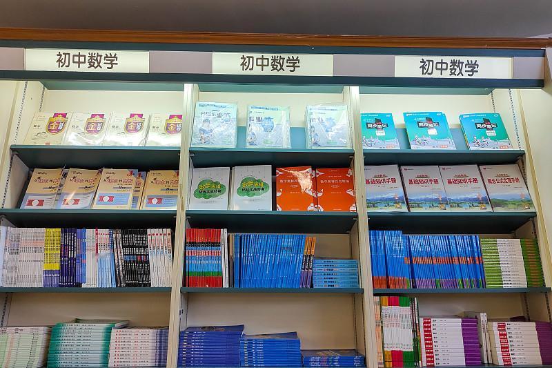 初中数学比较难的知识点有哪些呢?很多家长问，初中数学到底哪里最难？
不是孩子不用