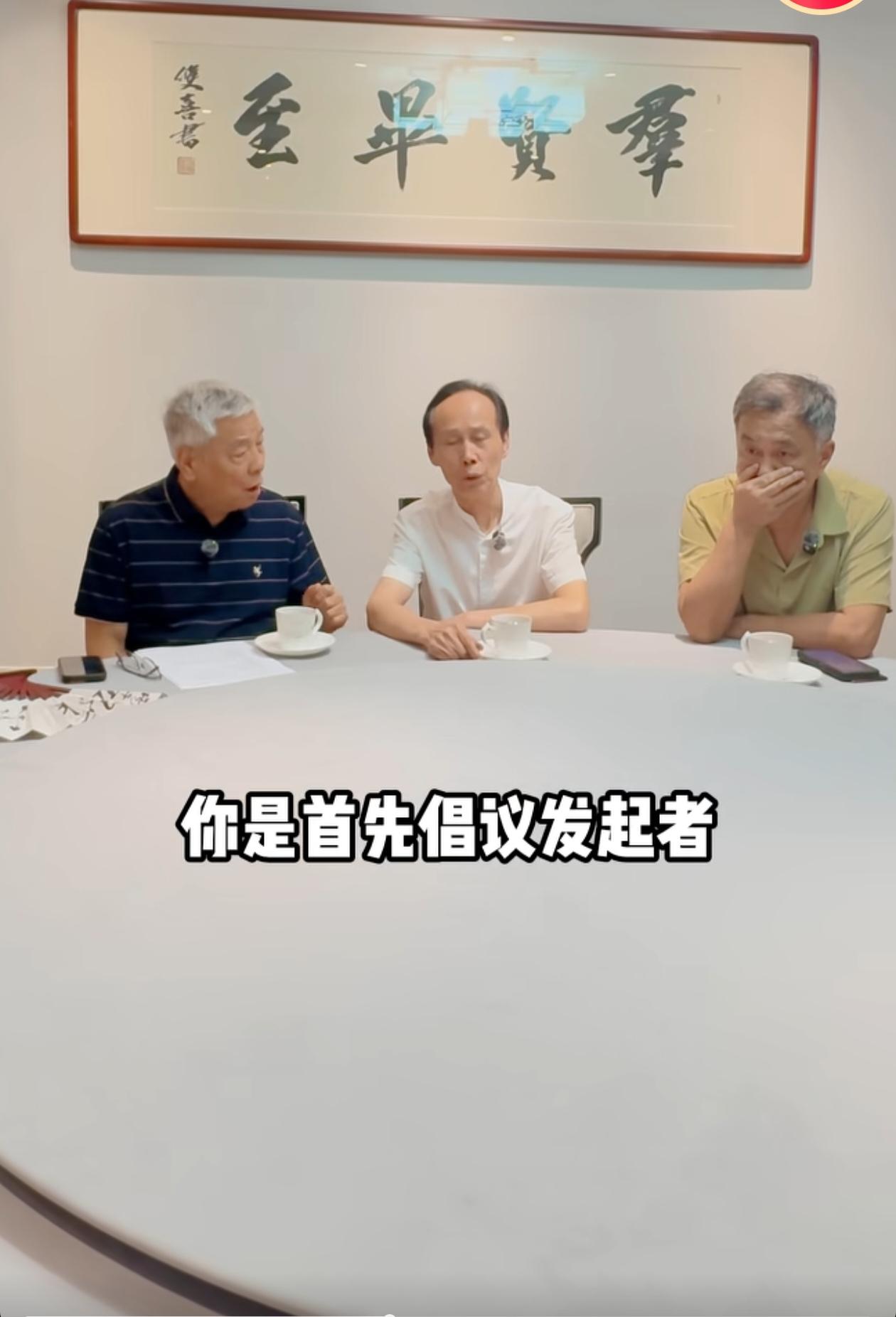 沈巍、张金卫和徐双喜组成的“铿锵三人行”和“榜书万里行”是什么关系？徐双喜给予了