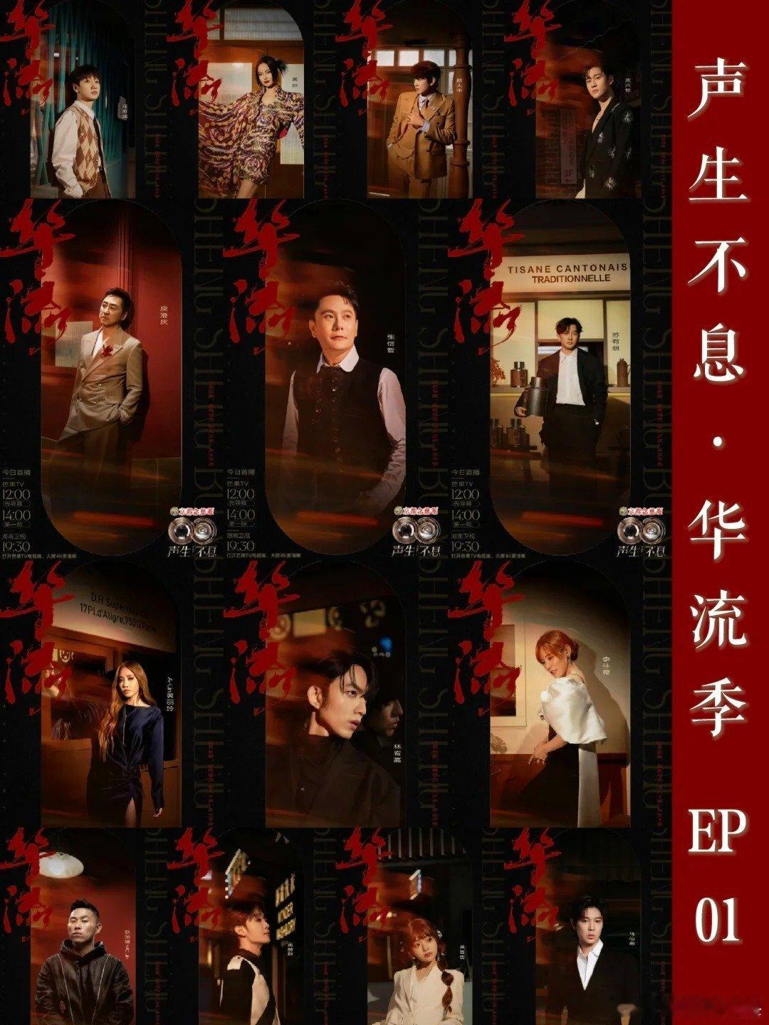 华流音乐的魅力真的不会过时? 旋律耐听、情感真挚，不管过多久再听依旧戳心，这就是