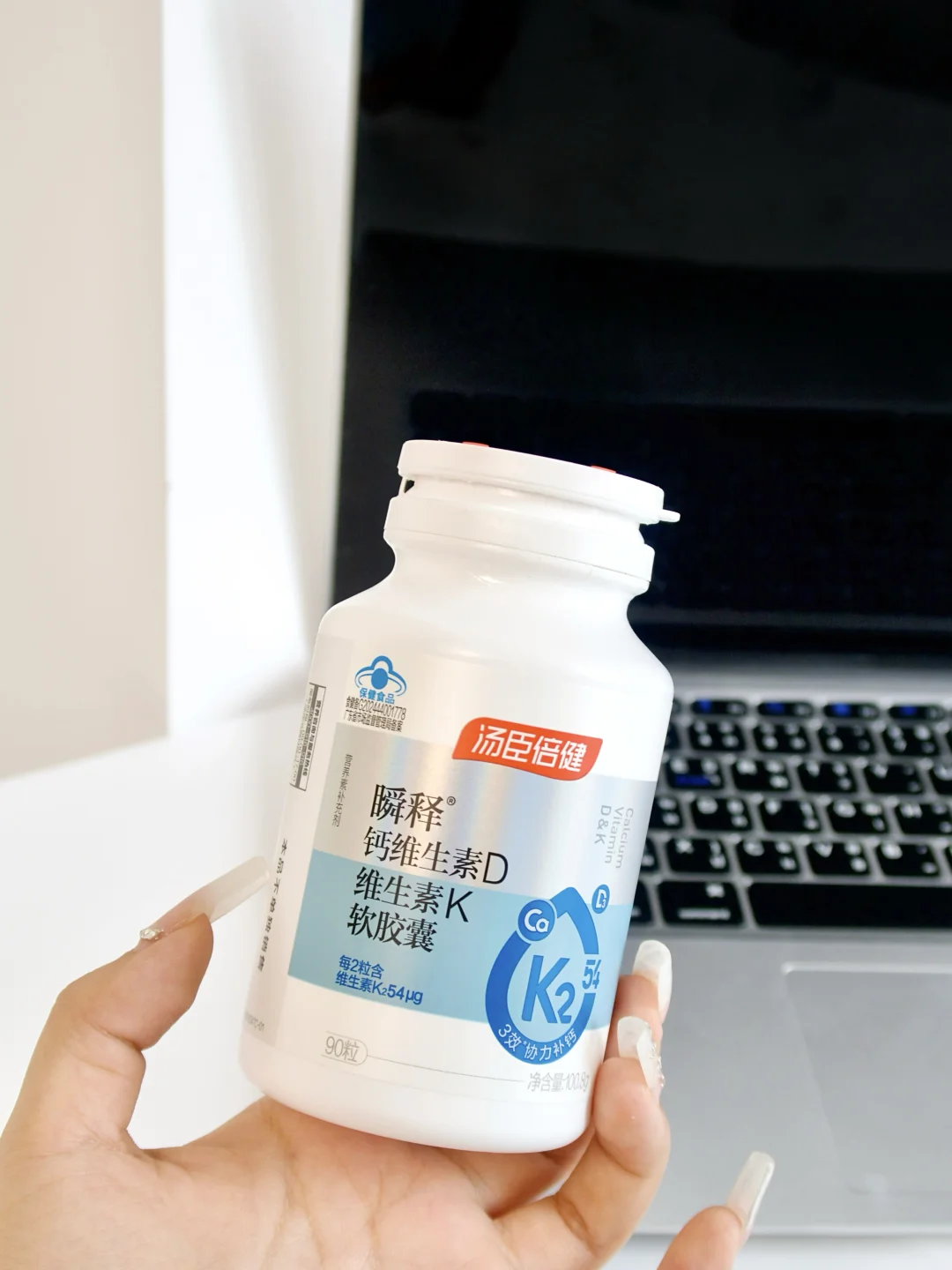 差点错过一个亿，防晒没它在，身体出大问题