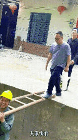 低估了人性的复杂程度……及时止损[赞]