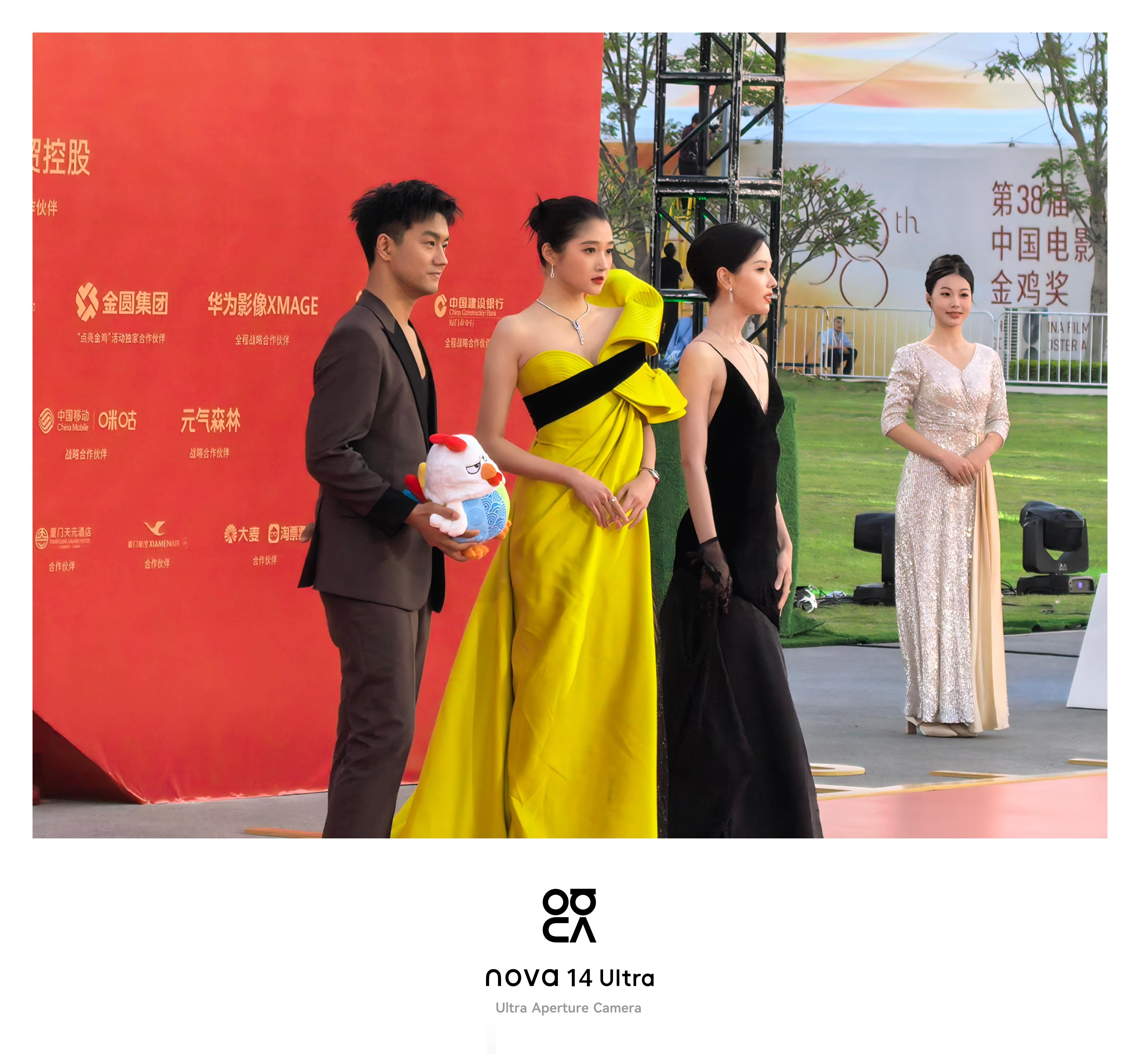 金鸡奖红毯开场，关晓彤这次妆造真的让人惊艳！现场灯光再复杂，nova 14红枫原