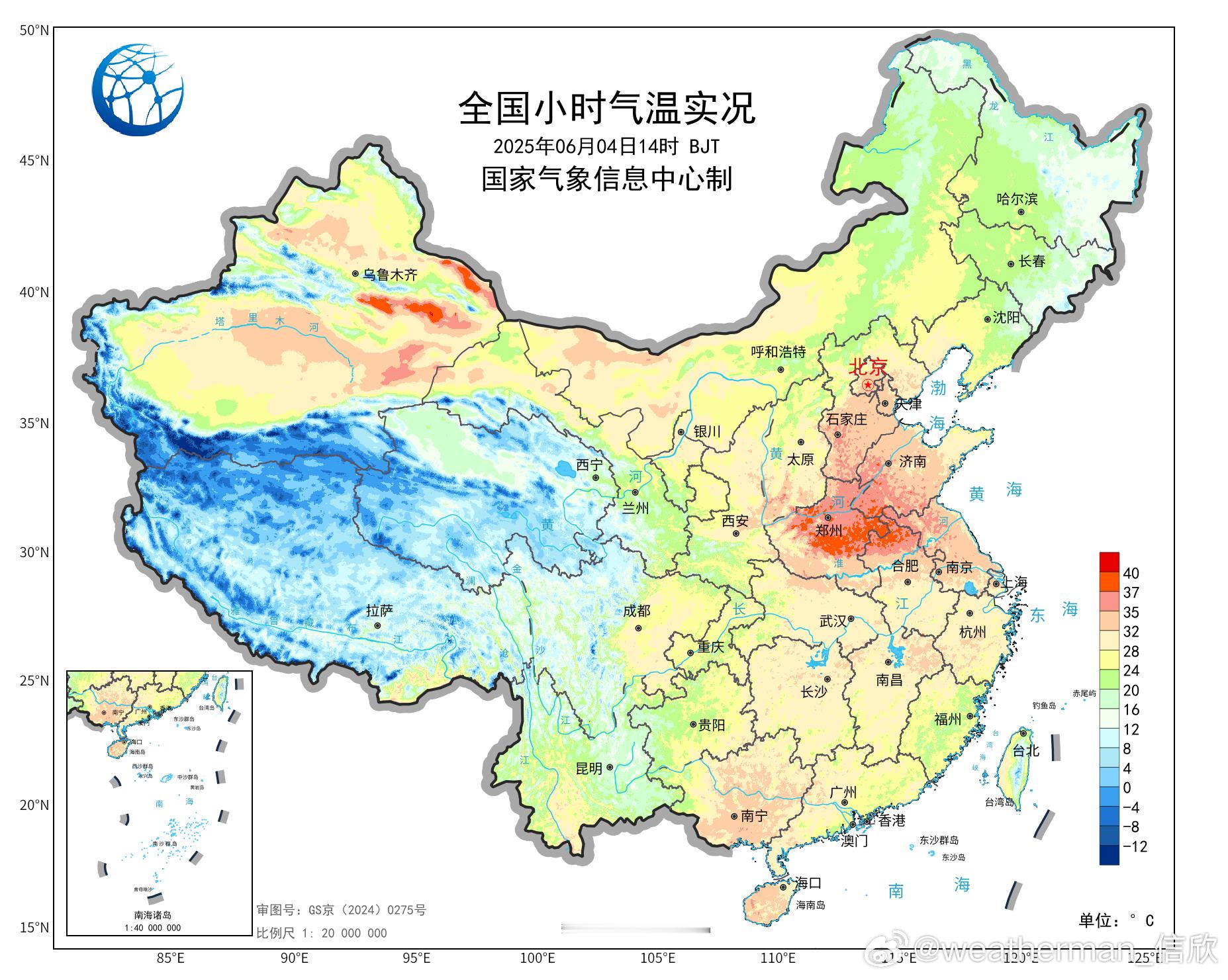 【高温】今天截至14时最高，新疆吐鲁番盆地和河南站点，继续霸屏。托克逊、伊川、漯