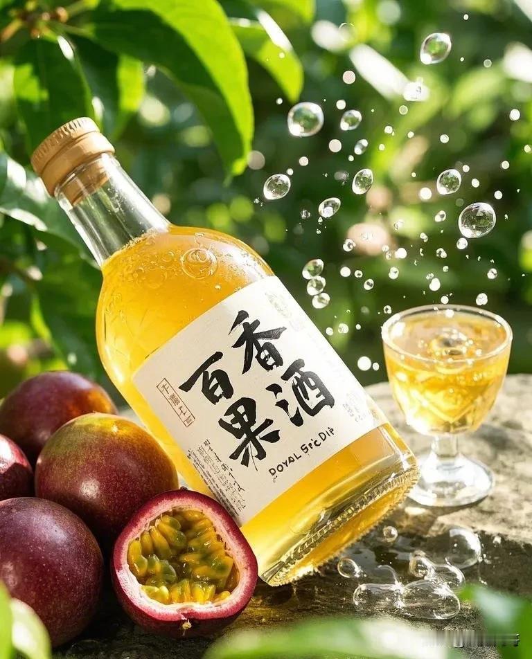 一口百香果酒，坠入热带果园 

 精选新鲜百香果，融合醇香基酒，酿造出这款果香浓