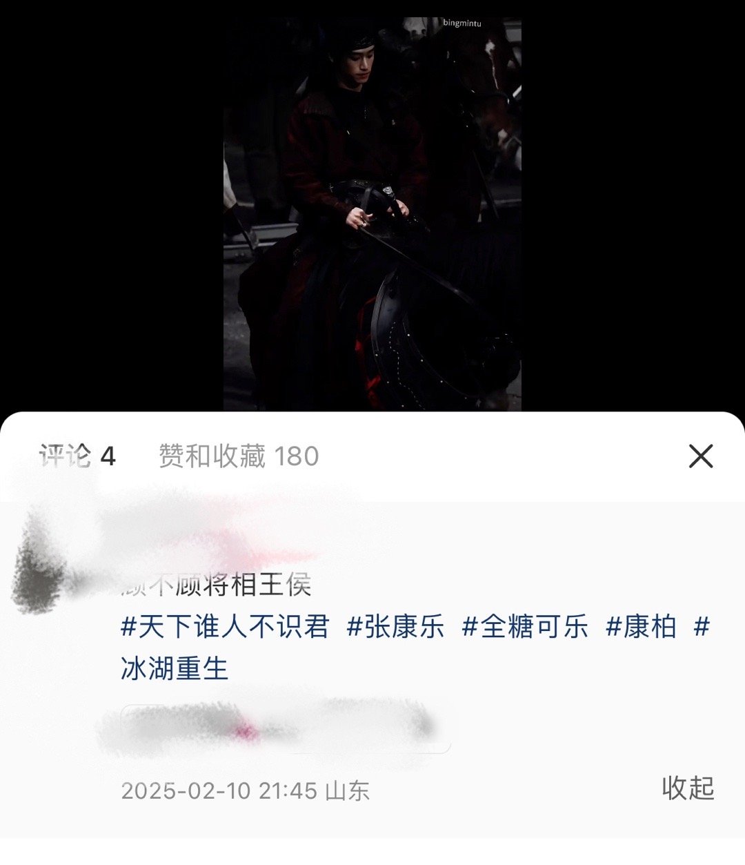 这对吗。。。[疑问] 