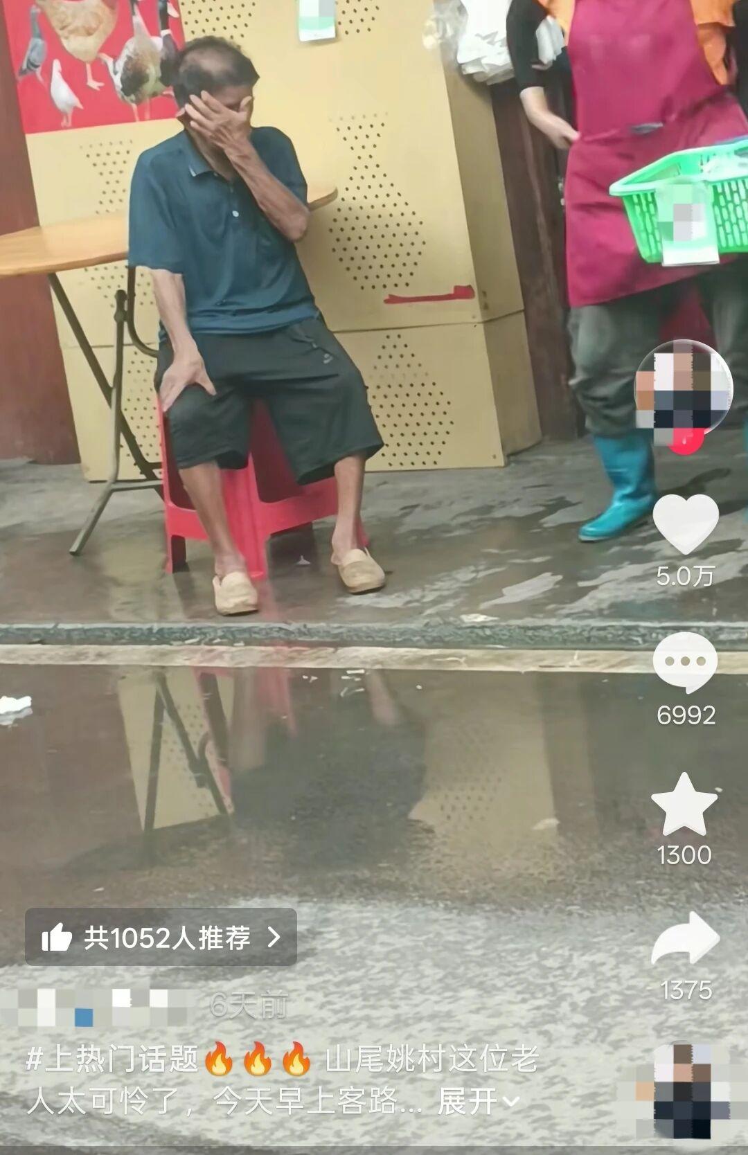 7 月 1 日早上，广东湛江雷州市客路镇集市里发生一件让人揪心的事。市民梁女士买