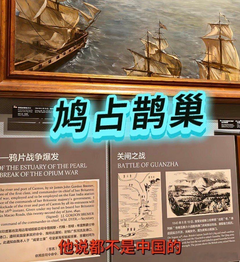 就是这个逻辑，编个b出来。先把b混入a，让大家接受b肯定b，再慢慢把a替换。中间