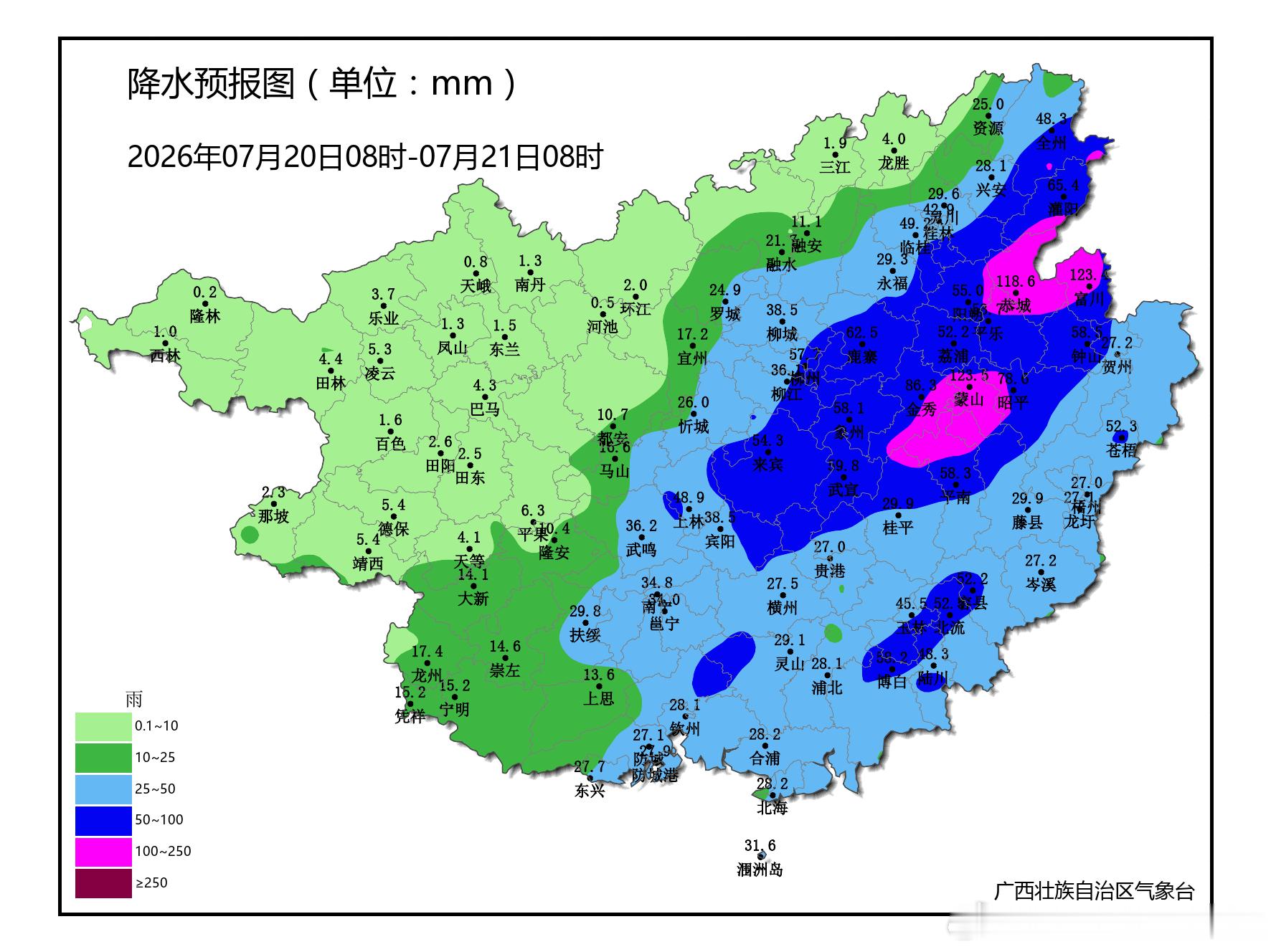 广西天气据预报，今天晚上到明天白天，百色、河池、柳州等市有大雨到暴雨、局地大暴雨
