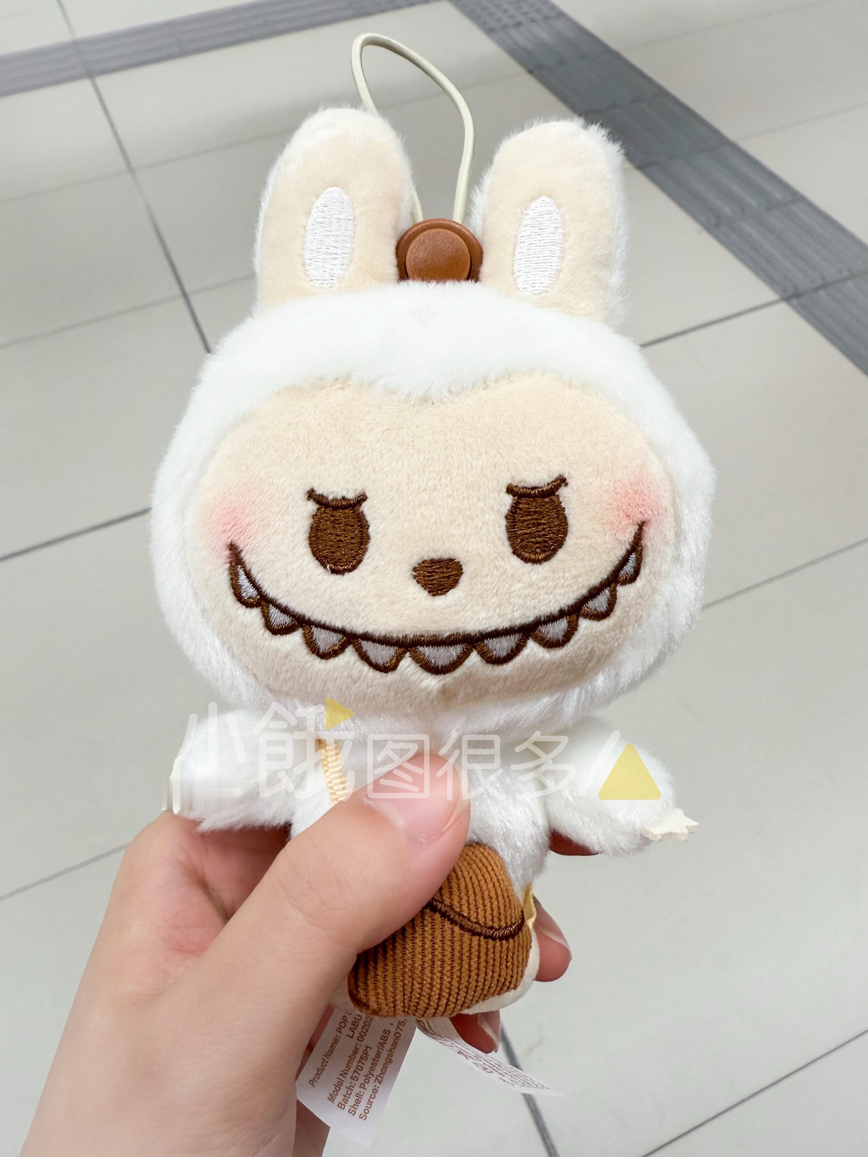 抢到最后一个快闪泡泡萌粒咖啡工厂盲盒，抽到了labubu！ ​​​