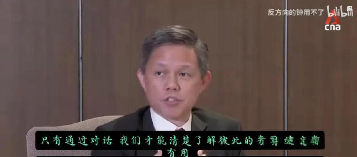 新加坡再不摆正位置，未来悬了！

6月1号，参加香格里拉对话会的中国学者鹿音提了