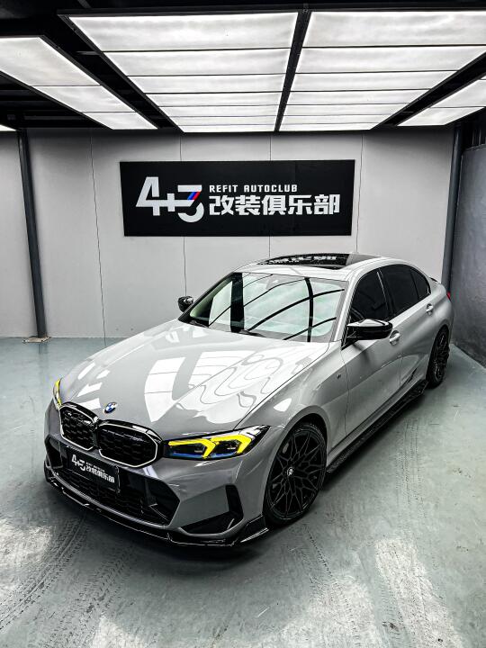 他说改完跟新车一样