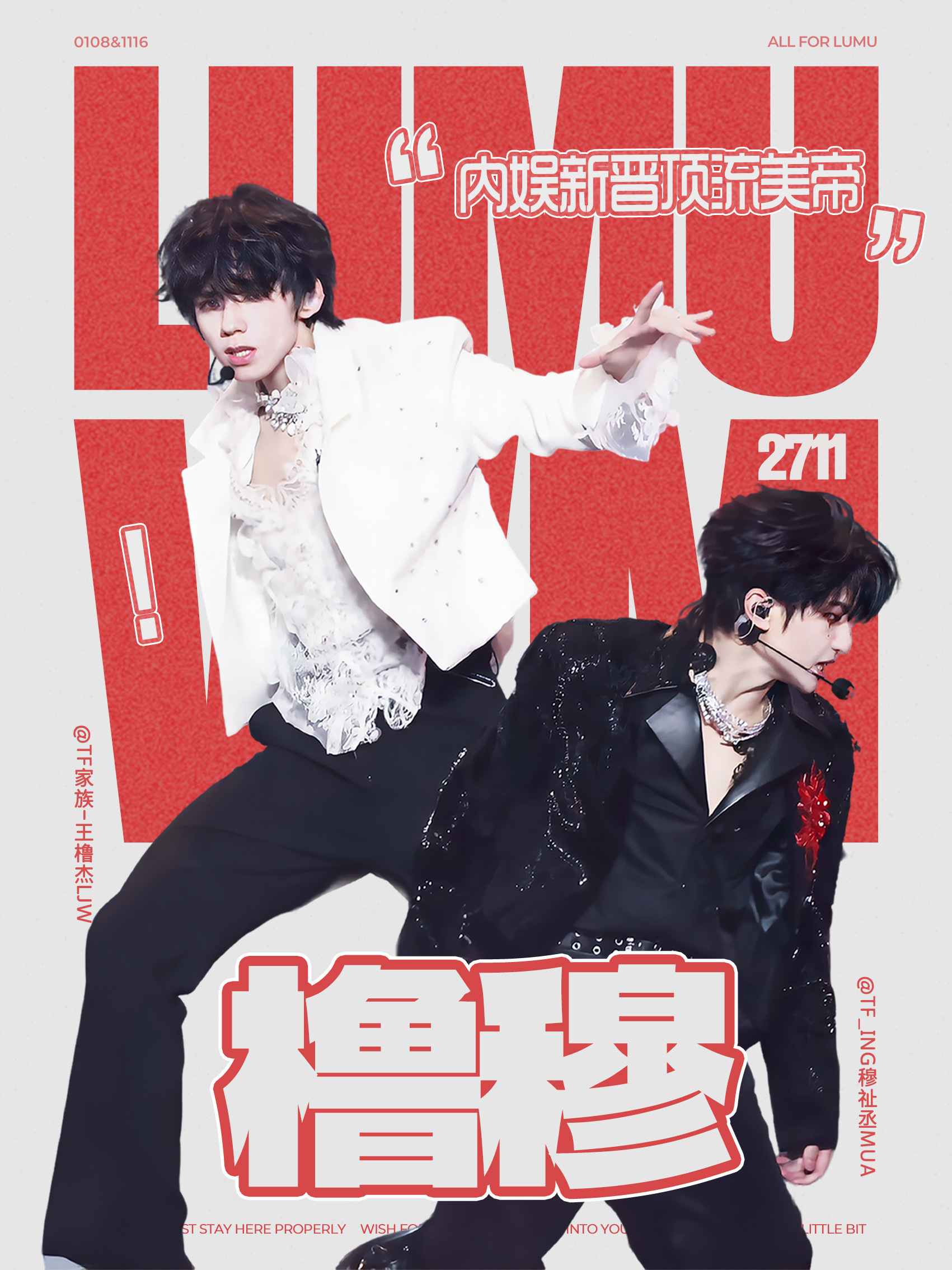 橹穆tag抖音总播放量破150亿 又创新高，150亿播放量，基本是全民刷到的程度