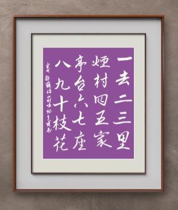 写字取悦自己
我没有职务、职称和头衔，写字只能取悦自己。
不吹牛皮，老实写字，继