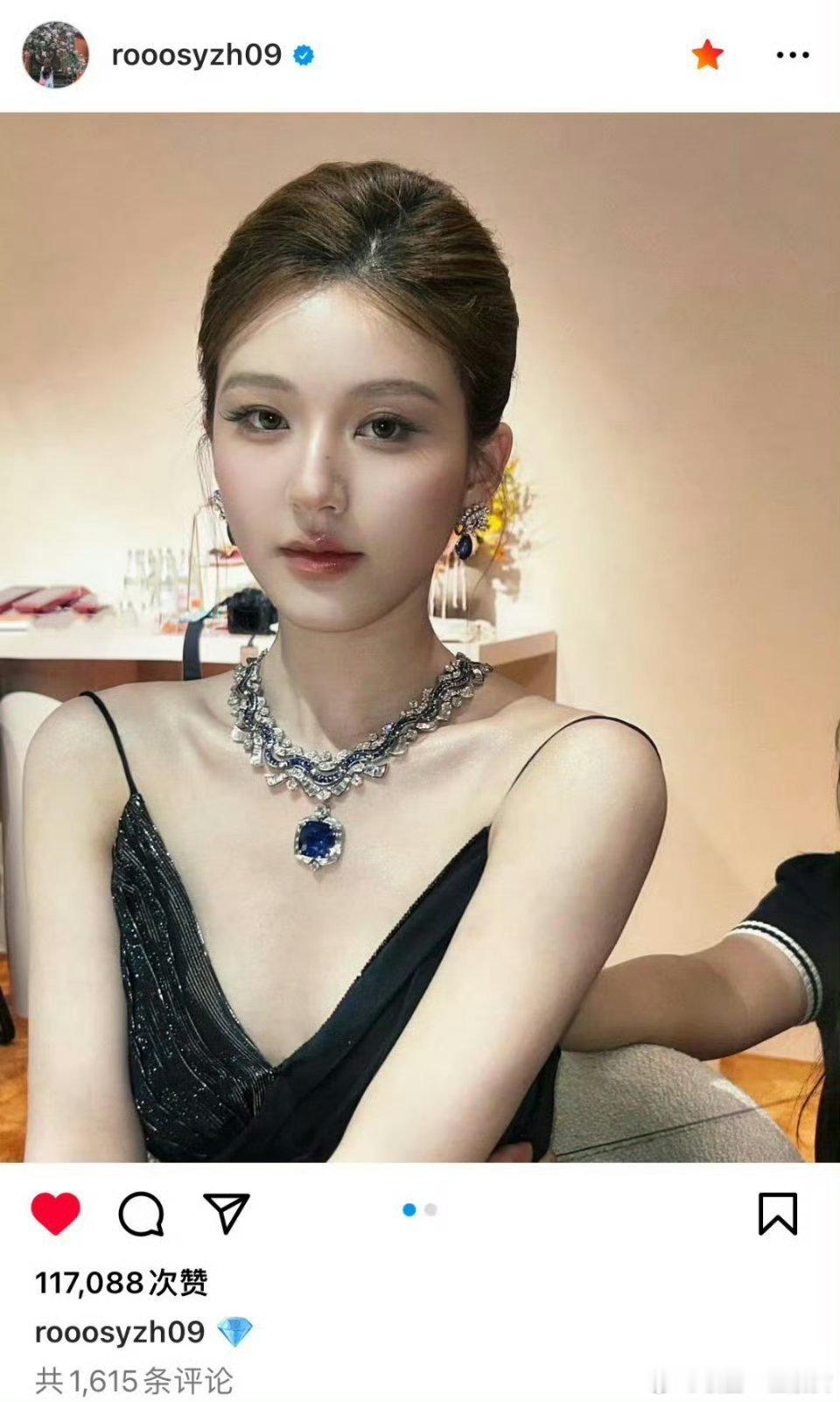 这是赵露思自己发的图 ​​​