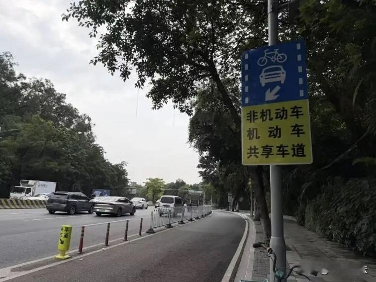 广州市设置“机非共享车道”为全国首创。
