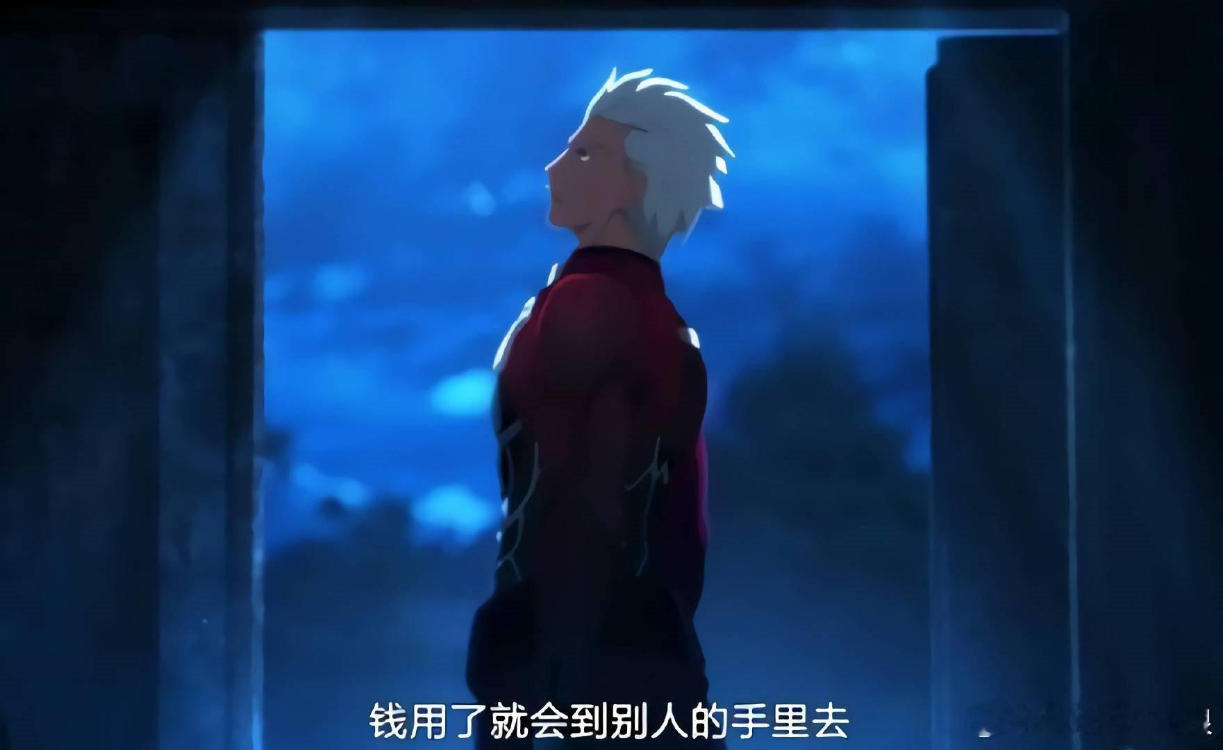 #Fate# 《Fate/stay night》2006年1月开播——今年是 英