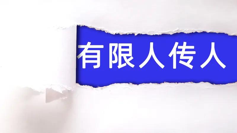所以黄仁勋模仿者走红害怕就可以理解了，因为这才是一个普通人正常的反应。